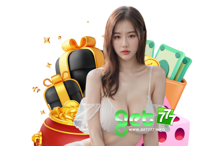 get777 แจกเครดิตฟรี